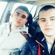 Аватар