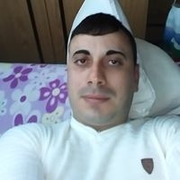 Аватар