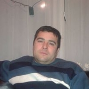 Аватар