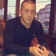 Аватар