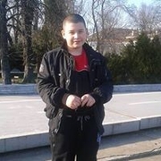 Аватар