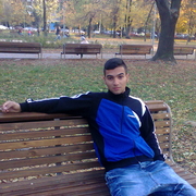 Аватар