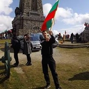 Аватар