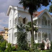 Аватар