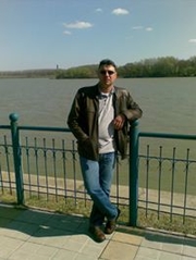 Аватар