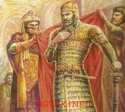 Аватар
