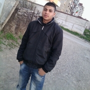 Аватар