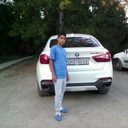 Аватар