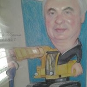 Аватар