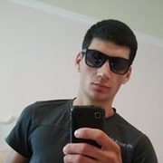Аватар