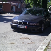 Аватар