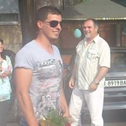 Аватар