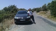 Аватар