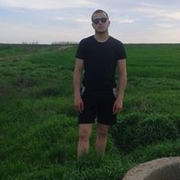 Аватар