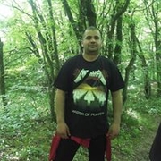 Аватар