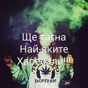 Аватар