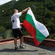 Аватар