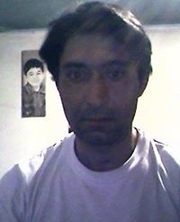 Аватар
