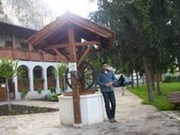Аватар