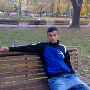 Аватар