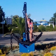 Аватар