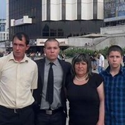Аватар