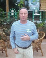 Аватар