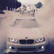 Аватар