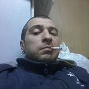 Аватар
