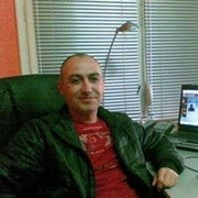 Аватар