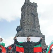 Аватар