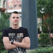 Аватар