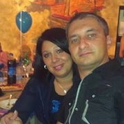 Аватар