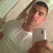 Аватар