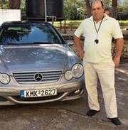Аватар