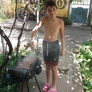 Аватар