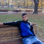 Аватар