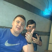Аватар
