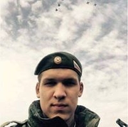 Аватар