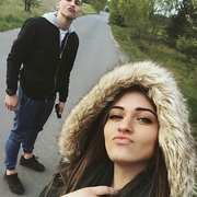 Аватар