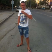 Аватар