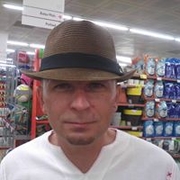 Аватар