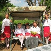 Аватар