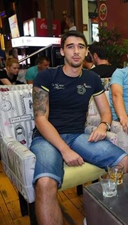 Аватар