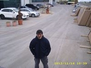 Аватар