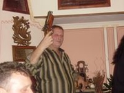 Аватар
