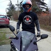 Аватар