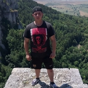 Аватар