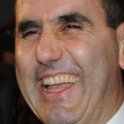 Аватар