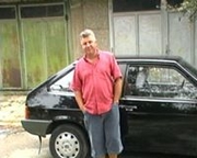 Аватар